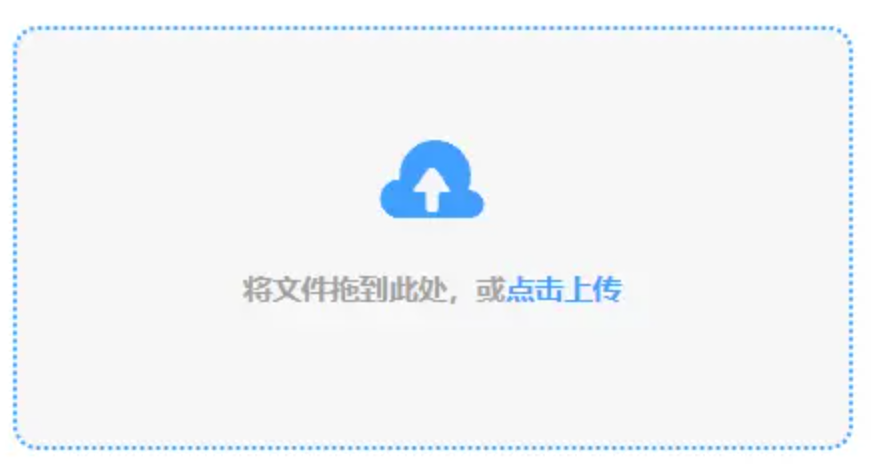 千赢体育开户地址使用讲解 - 添加文件